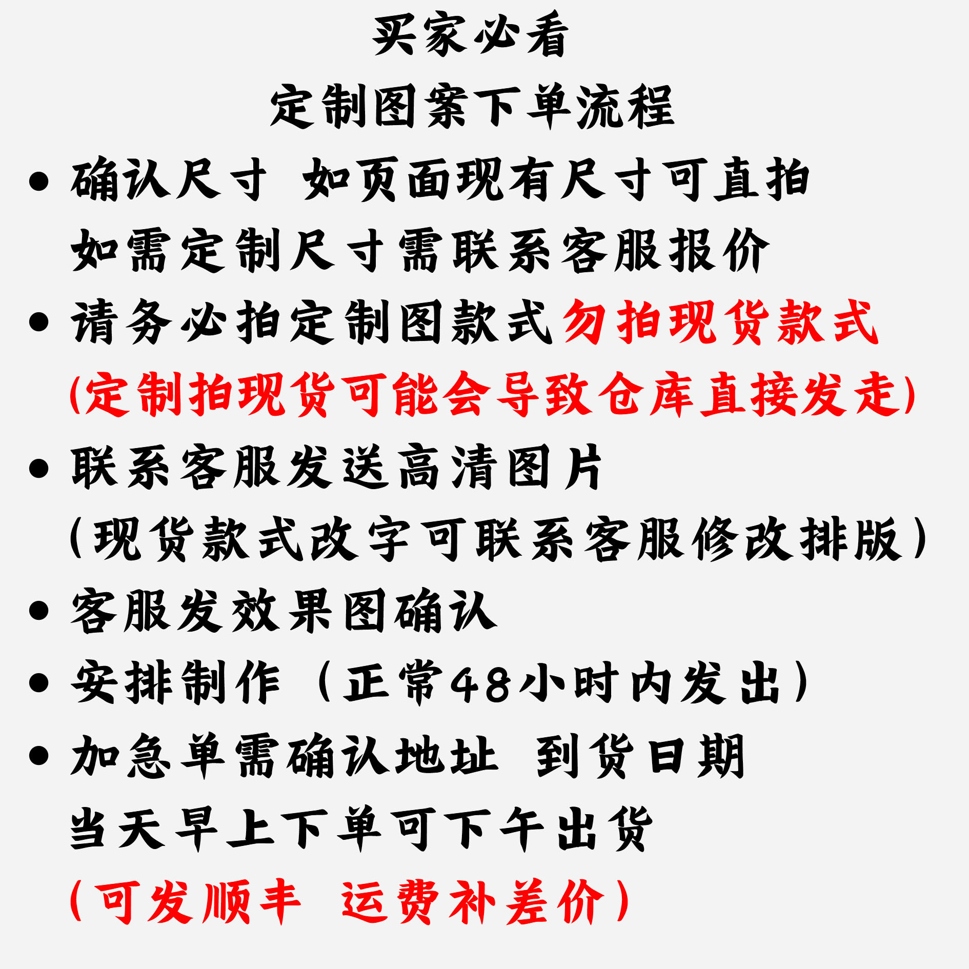 跨境挂布来图定制卧室背景布房间图案客厅装饰墙布挂毯定做高级感详情1