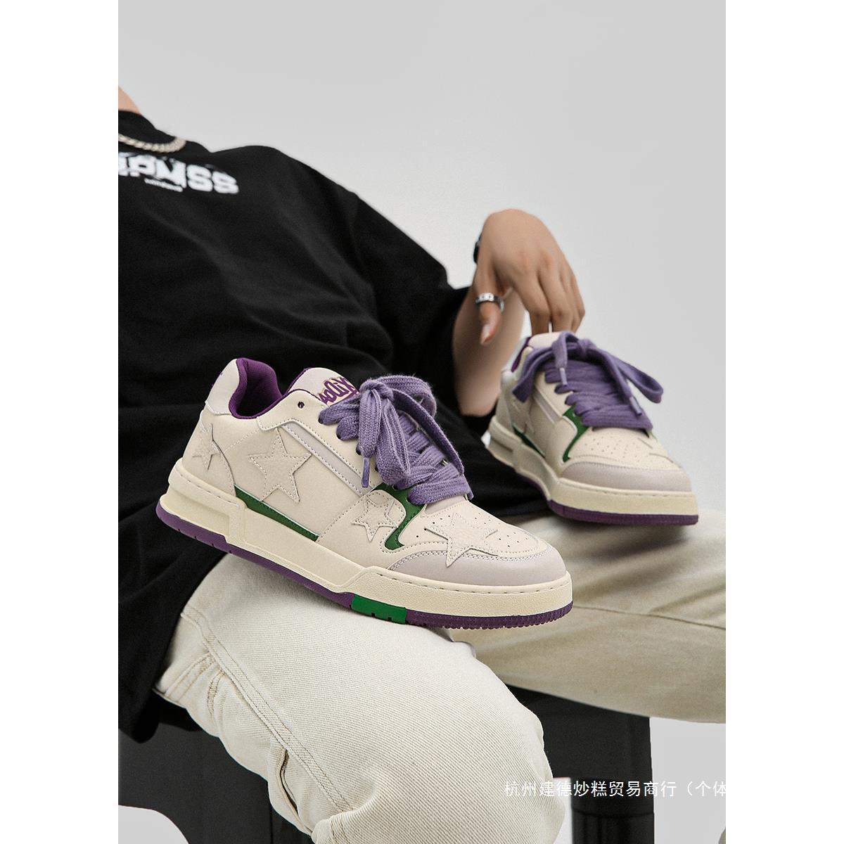 男鞋春秋款2025年潮高级感新款潮流休闲板鞋男生爆款小众星星鞋子