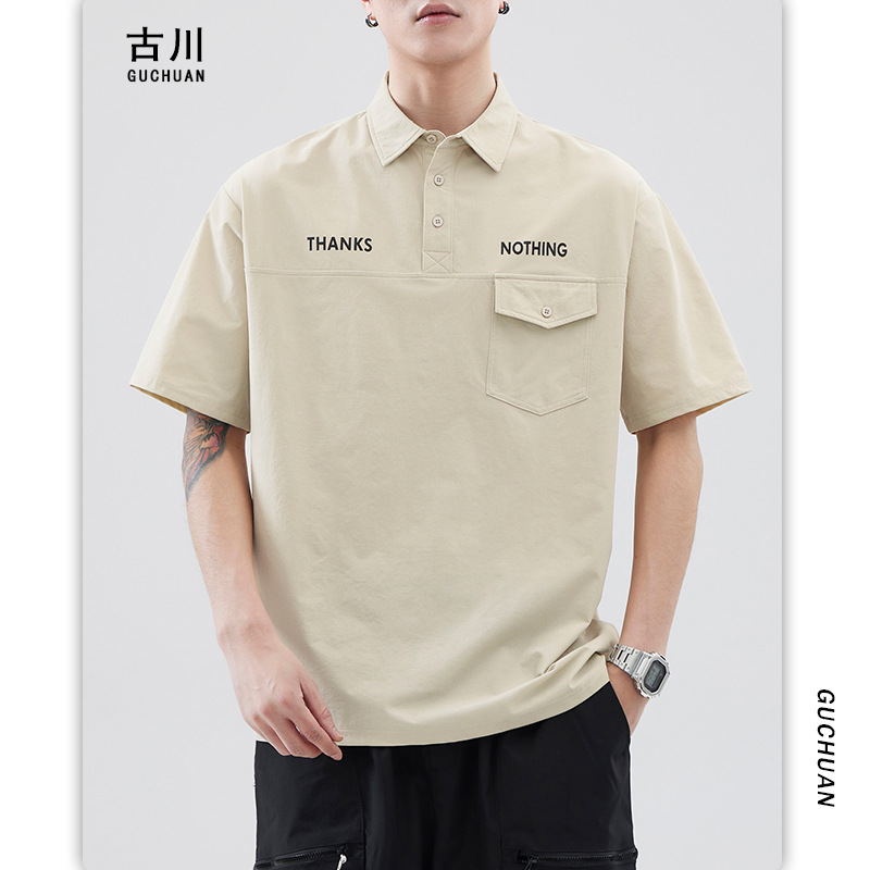 Furukawa Men's Wear: Japanese retro short-sleeved summer new polo half-sleeved Korean style trendy and simple printed T-shirt for men Specification image