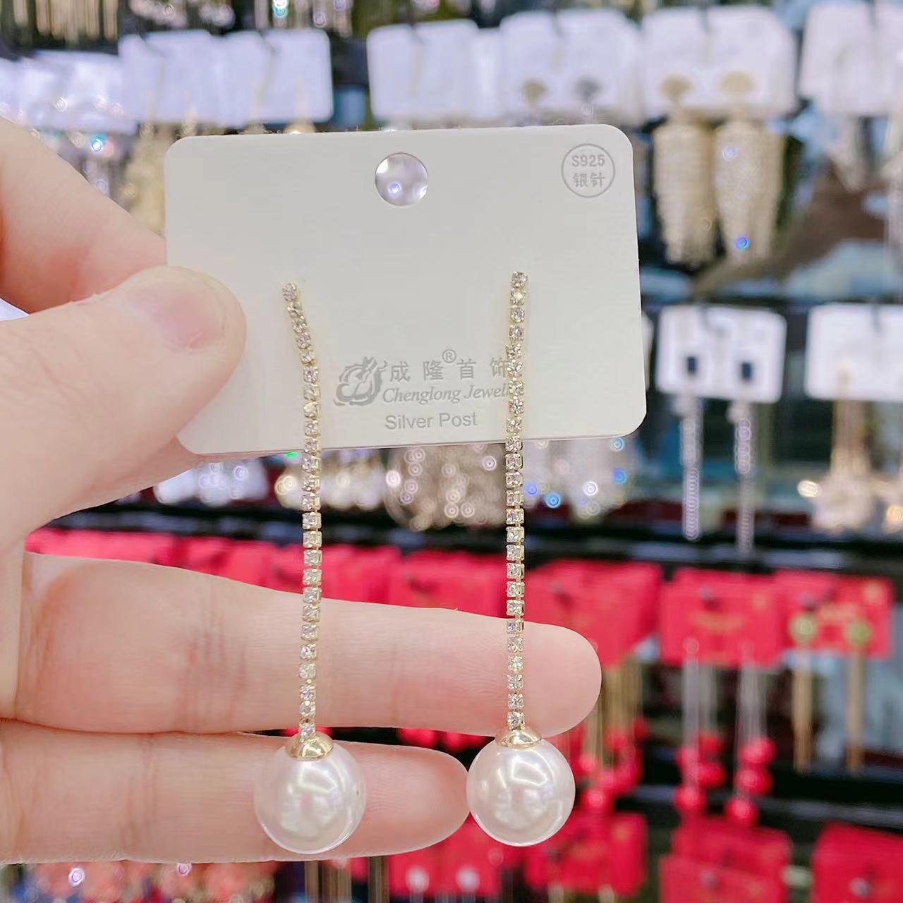 【 Silver Needle 】 Simple and trendy AAA Zircon chain pearl stylish women's earrings, a popular bestseller in live-streaming by Internet celebrities