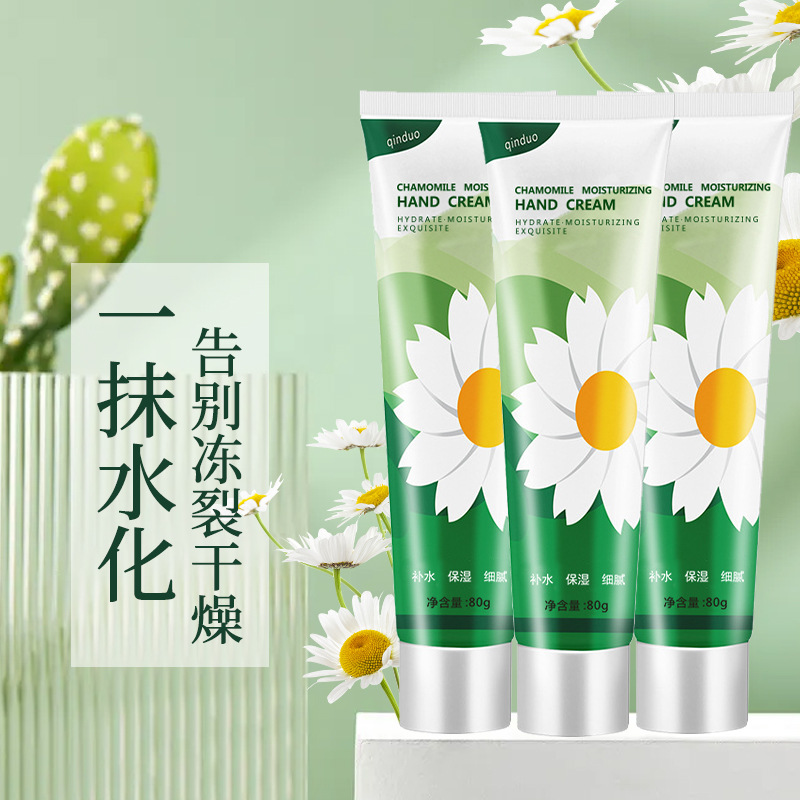 Chamomile Hand Cream Moisturizes Moisturizing And Hydrating Hand Cream Anti-Cracking Little Daisies Tender Autumn And Winter Hand Cream Skin