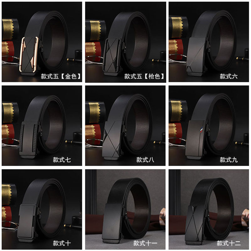 Manufacturers Direct Toothless Automatic Buckle Belt Men's Leather Laser Logo Business Leisure Belt Wholesale Male Hair Application Scenario
