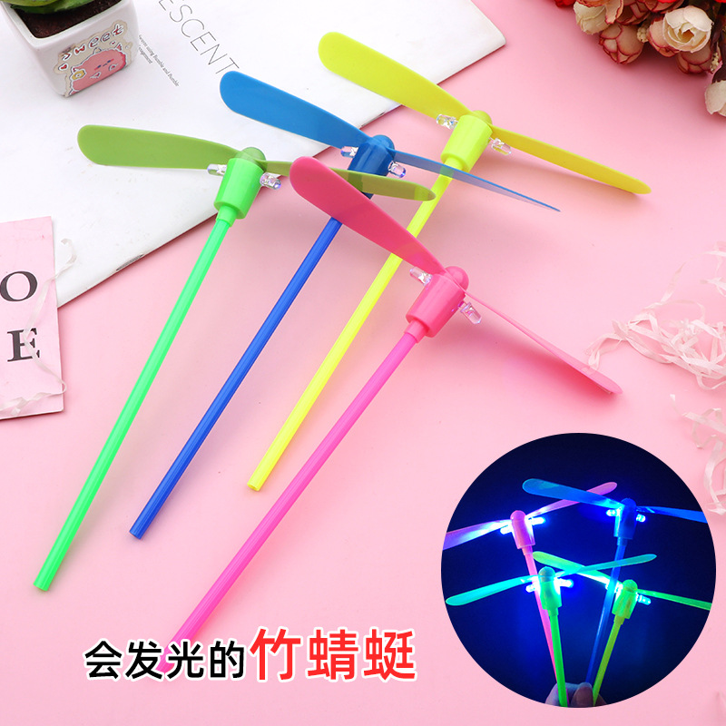 发光竹蜻蜓批发 闪光竹蜻蜓 飞天仙子 飞箭飞天玩具 改良的儿时