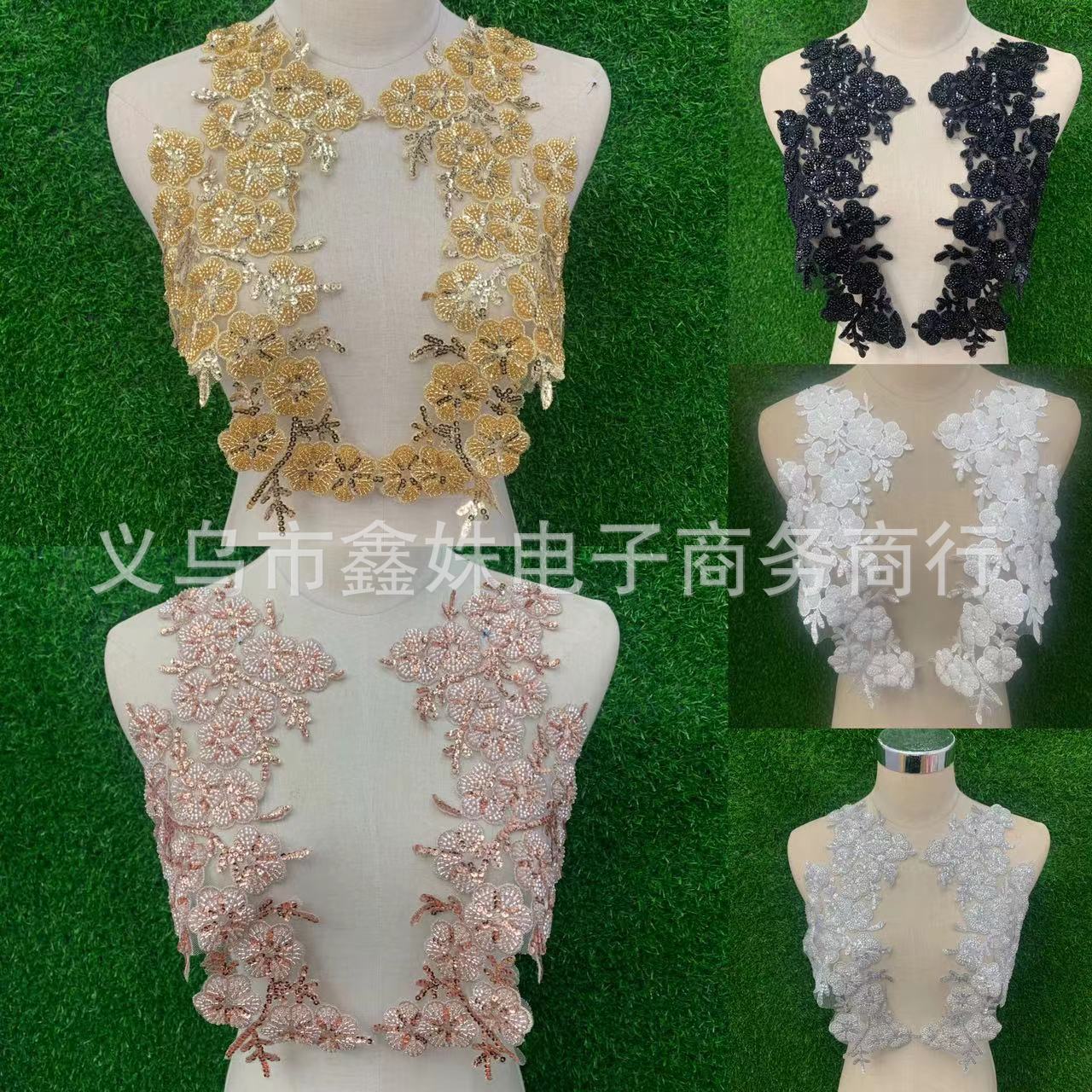 In-stock multi-color high-end quality three-dimensional lace decal fabric for wedding dress and evening gown veil DIY decal accessories Specification image