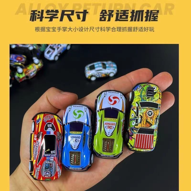 合金回力铁皮惯性小汽车批发儿童小孩子幼儿园奖励小玩具男孩礼物详情13