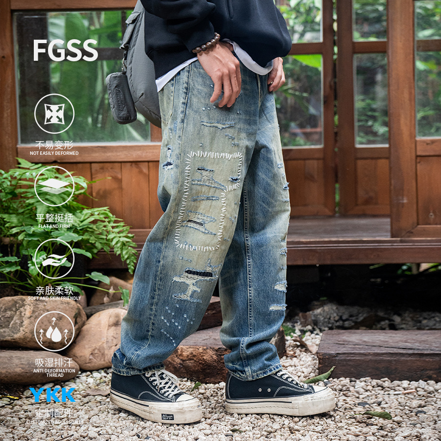FGSS男装|25SS日系复古重工破坏手擦猫须水洗宽松工装休闲牛仔裤