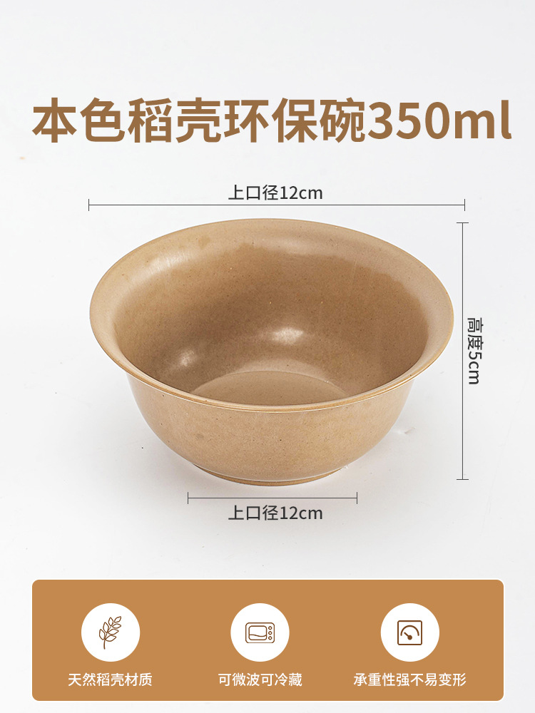import细节图