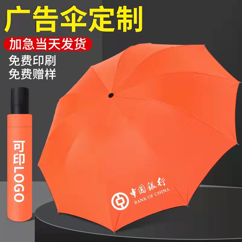 import产品图