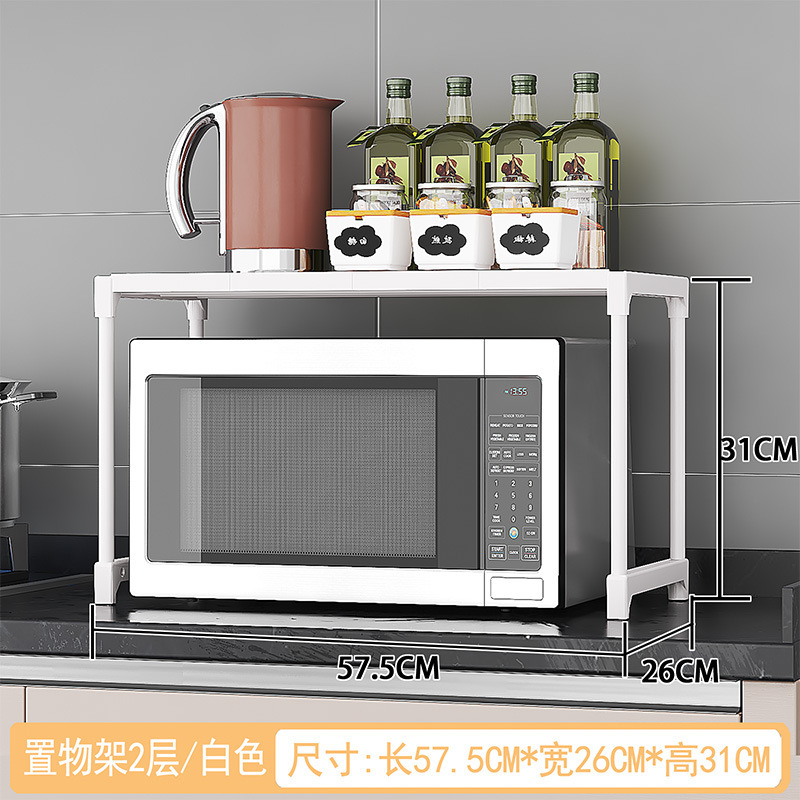 Microwave oven household stainless steel kitchen storage rack Item Picture