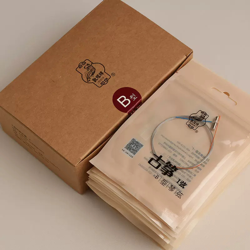 Dunhuang brand B type Guzheng string instrument string accessories Professional universal wire string authentic set of guzheng strings full figure
