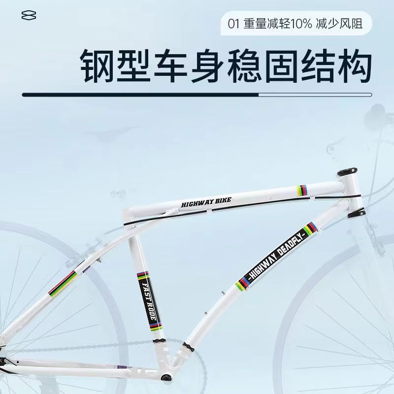 s Bit 1 variable speed dead fly bike solid tire road racing bike live fly muscle 26 "24 male and female students details Picture