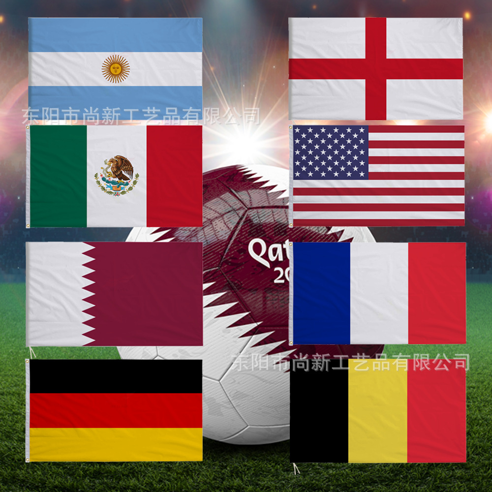 跨境现货90*150cm伊朗国旗卡塔尔世界杯32强3*5伊朗大旗手摇详情图4