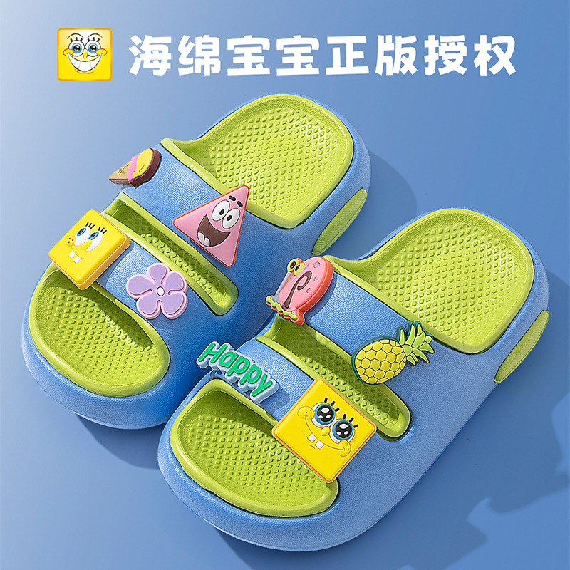 海绵宝宝童鞋儿童拖鞋男童女童浴室鞋子居家2025夏季新款卡通凉拖