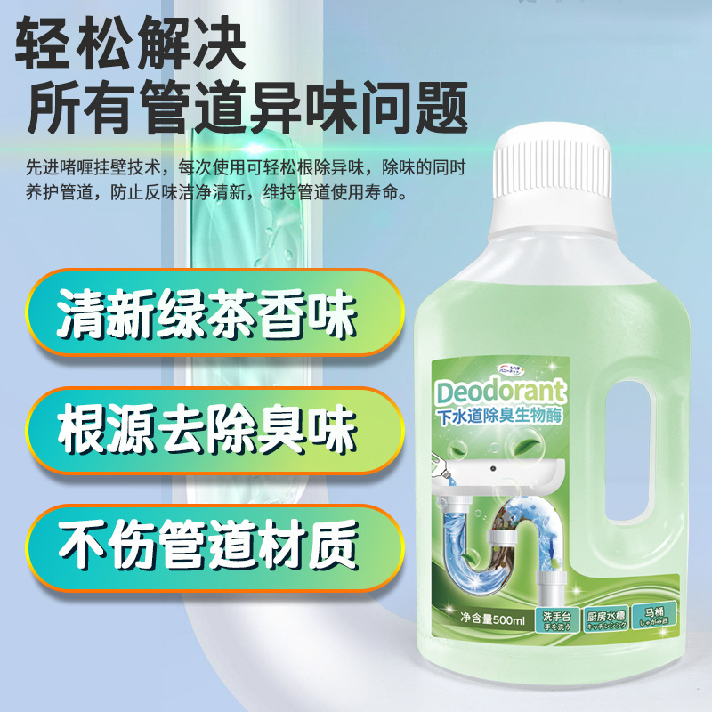 import细节图