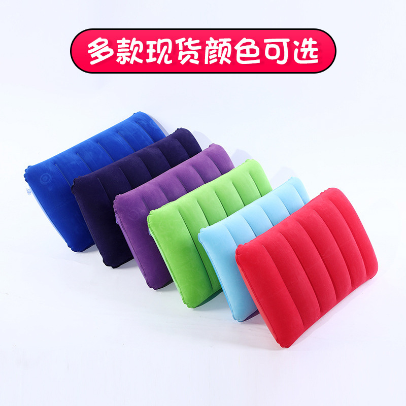 PVC植绒充气午睡趴睡枕头