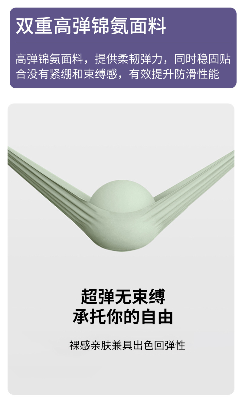 弹力头带运动发带女止汗吸汗跑步健身瑜伽头巾发箍束发带女式宽边详情9