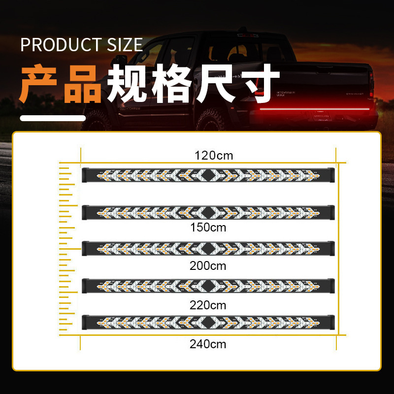 LED汽车尾灯实物图