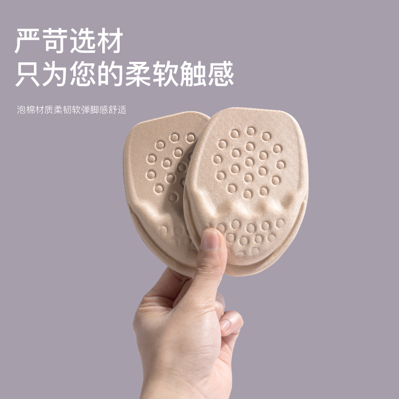 The shoes have been greatly upgraded. The sports shoes are adjustable for both men and women. They are filled with insoles, toe plugs, and half-size insoles on the forefoot. The shoes are one and a half sizes larger Specification image
