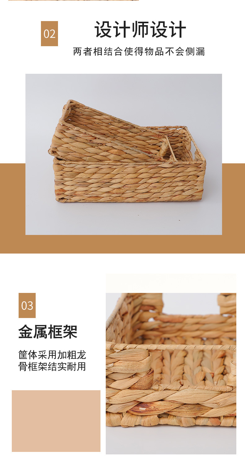 葫芦草编织收纳筐厂家批发桌面收纳筐收纳篮子储物盒置物篮收纳框详情9