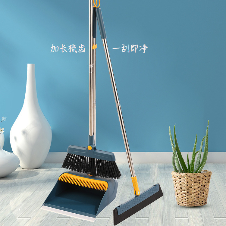 塑料扫把簸箕组合软毛扫地笤帚畚斗地板扫帚组合酒店用品家居清洁0251