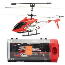 耐摔3.5通合金遥控直升机带灯光USB充电 儿童玩具遥控飞机模型