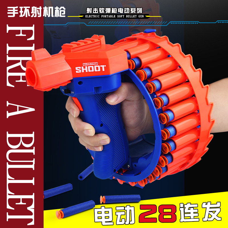 New cross-border children's electric hand ring rotating soft bullet gun, 28-round EVA sponge bullet parent-child shooting toy gun