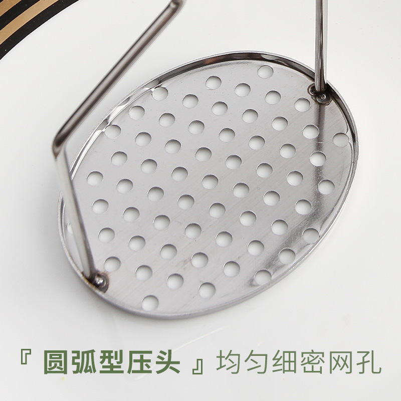 Stainless steel potato puree press, household potato press, household tools, sweet potato mash, manual multi-functional mash Specification image
