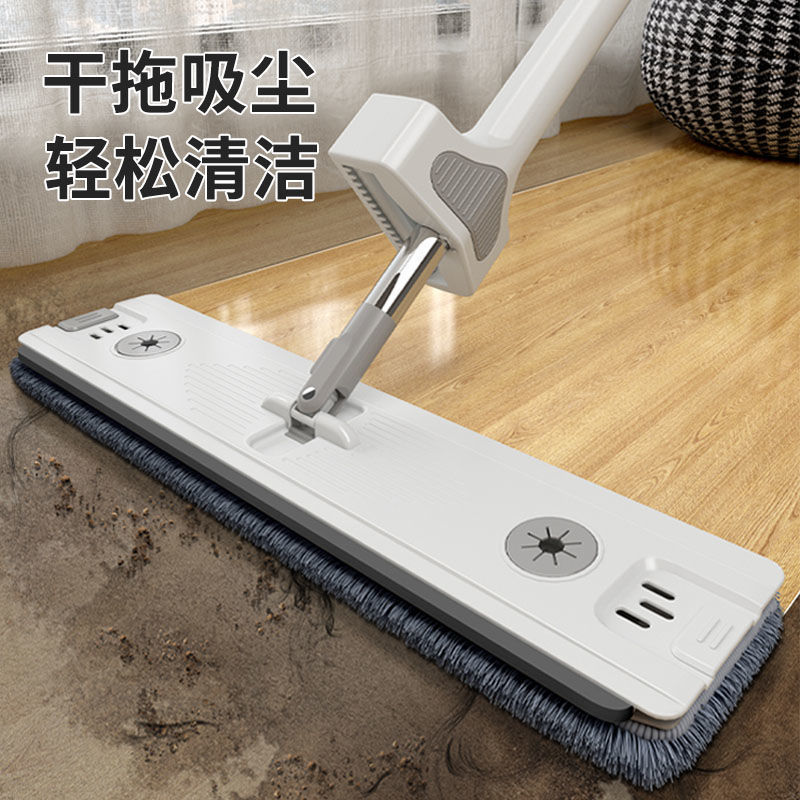 免手洗一拖净自拧水洗刮两用拖把 家用平板拖布自拧水懒人拖把