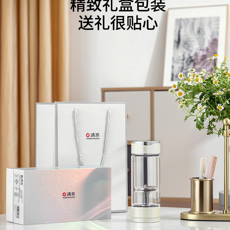 Shimizu Shimizu Floaty Cup Gift Box Tea Separation Tea Cup Female Office Double-Layer Anti-Scalding Glass Application Scenario