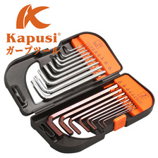 Kapusi工业级日式18件套内六角扳手米字六菱六角扳手梅花扳手组合