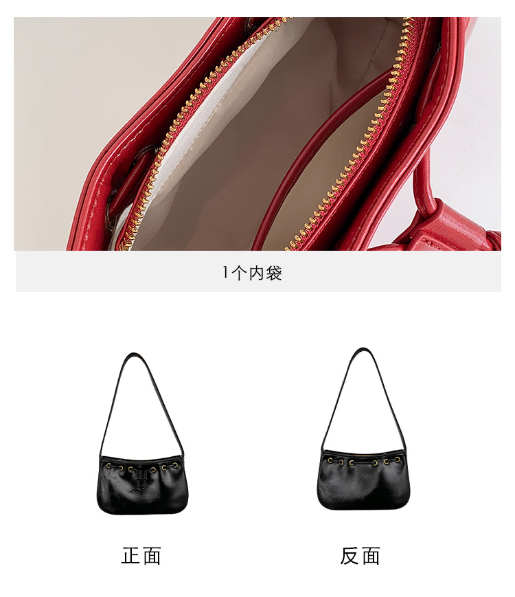 复古韩版新款时髦高级感手提小方包 气质简约通勤女士单肩腋下包详情7