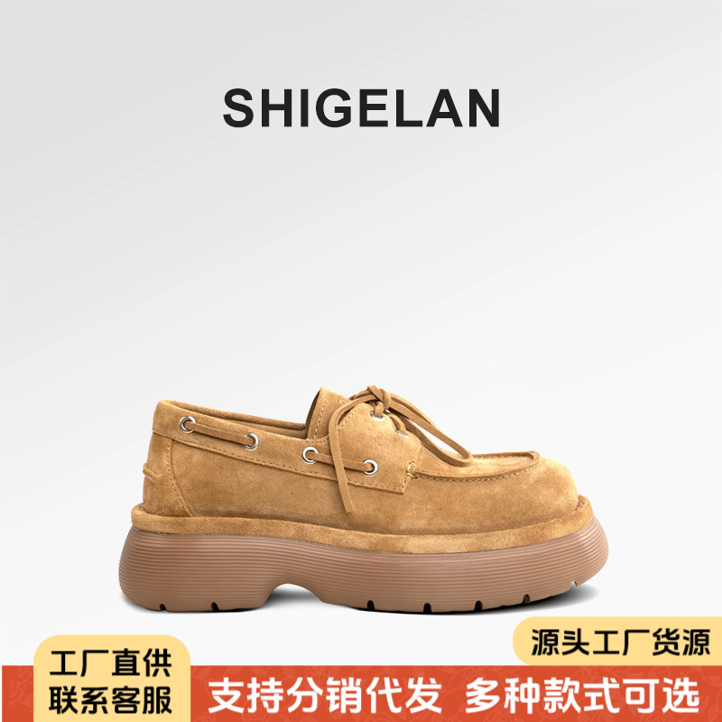 诗歌兰厚底复古黑色乐福鞋子2024秋冬新款真皮单鞋英伦风小皮鞋女
