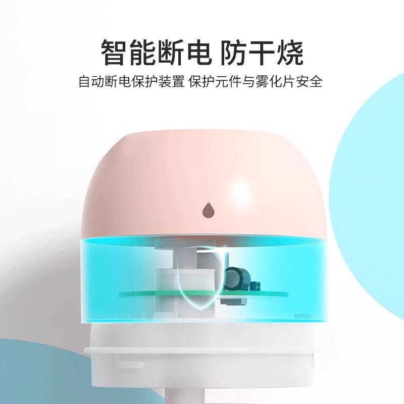 2025 New model small USB humidifier, suitable for home, bedroom, office, desktop, air and classroom humidifiers Specification image
