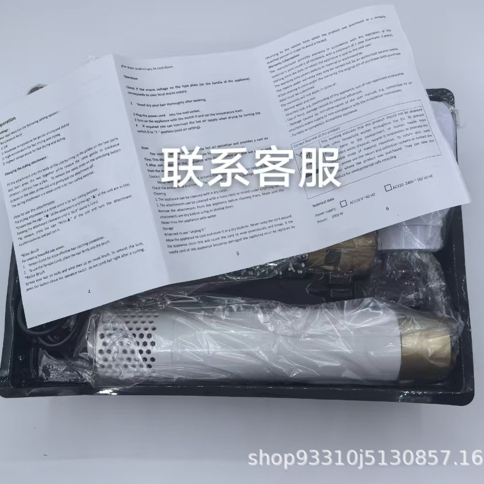 Cross-border electric hair curler, wireless multi-functional student fully automatic hair curler, usb charging mini lazy person's magic tool details Picture