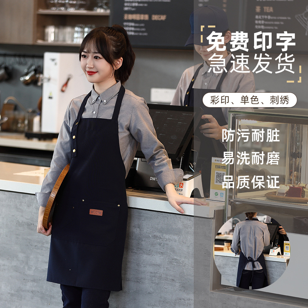 Customized waterproof canvas apron with logo printing, catering, barista, milk tea shop, manicure, kitchen work clothes for women Application Scenario