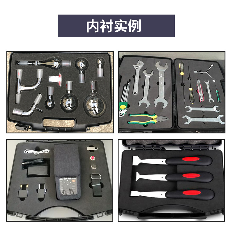 Wholesale and in-stock ABS safety protection boxes, hardware toolboxes, equipment waterproof safety boxes, and unmanned aerial vehicle equipment boxes details Picture