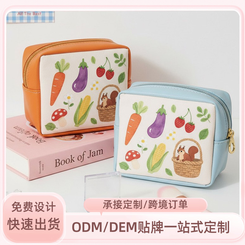 Customized Korean-style gradient striped Tote beach bag, seaside vacation hand-held swimming storage bag, surfing storage bag pic 3