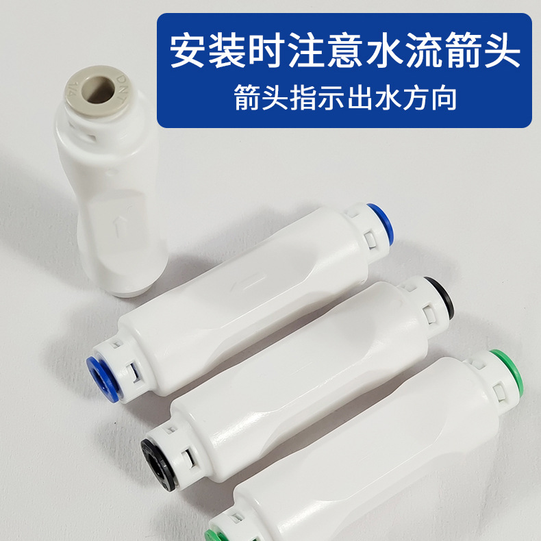 Water purifier 300cc-1600cc wastewater ratio 2 minutes quick connector pure water machine RO membrane regulating valve RO membrane regulating valv Application Scenario