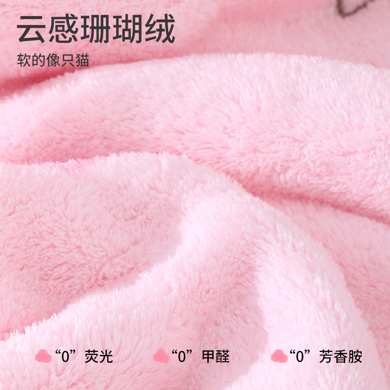 毛巾/毛巾圈定制钉珠/棉麻浴巾/浴巾竹纤维/洁丽雅0117白底实物图