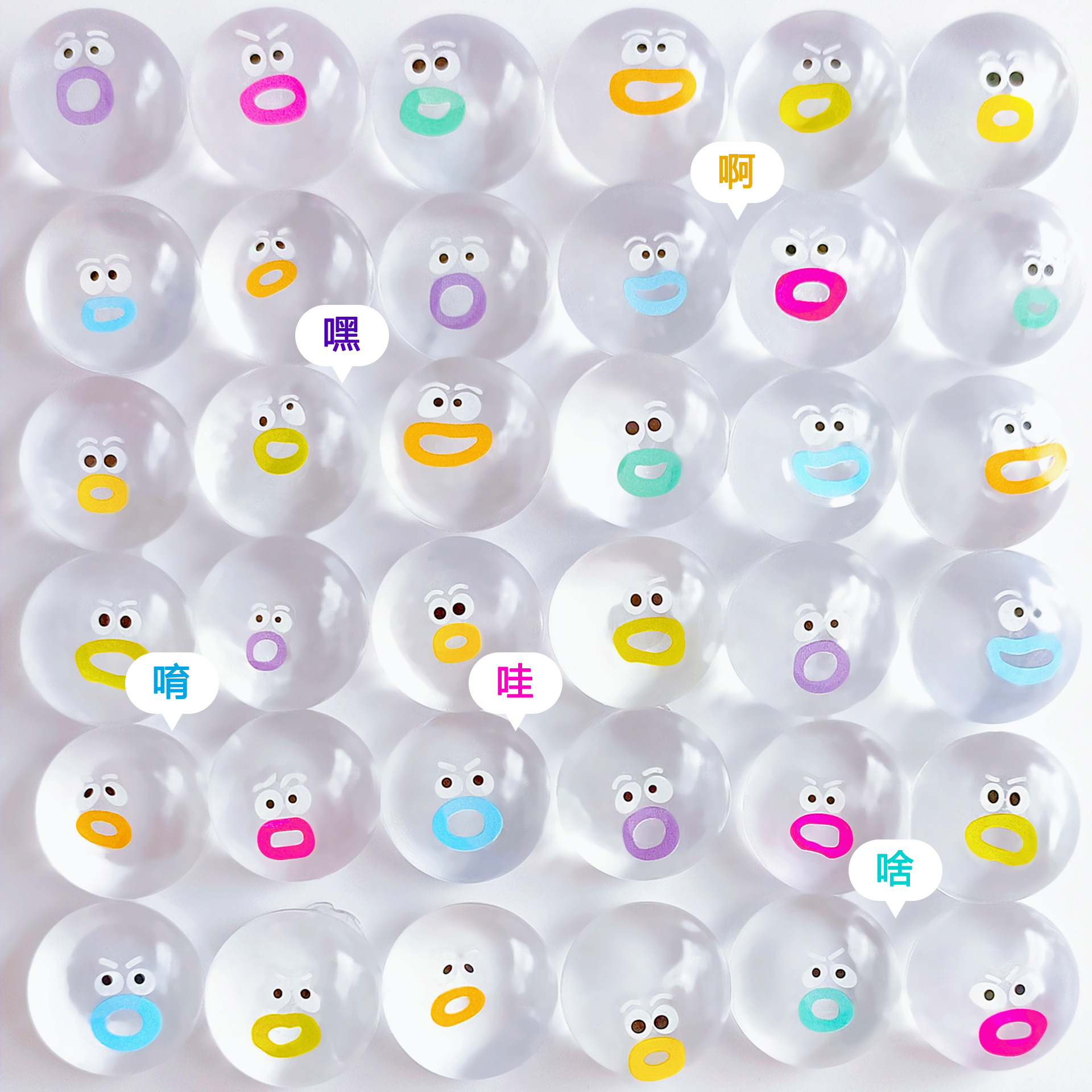 Transparent expression, little nose, pinch music fans, high appearance level, muddy touch, stress-relieving and venting cartoon small toys wholesale full figure