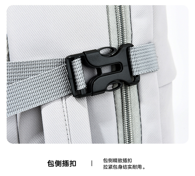大容量休闲双肩包出差旅行背包干湿分离独立电脑背包详情23