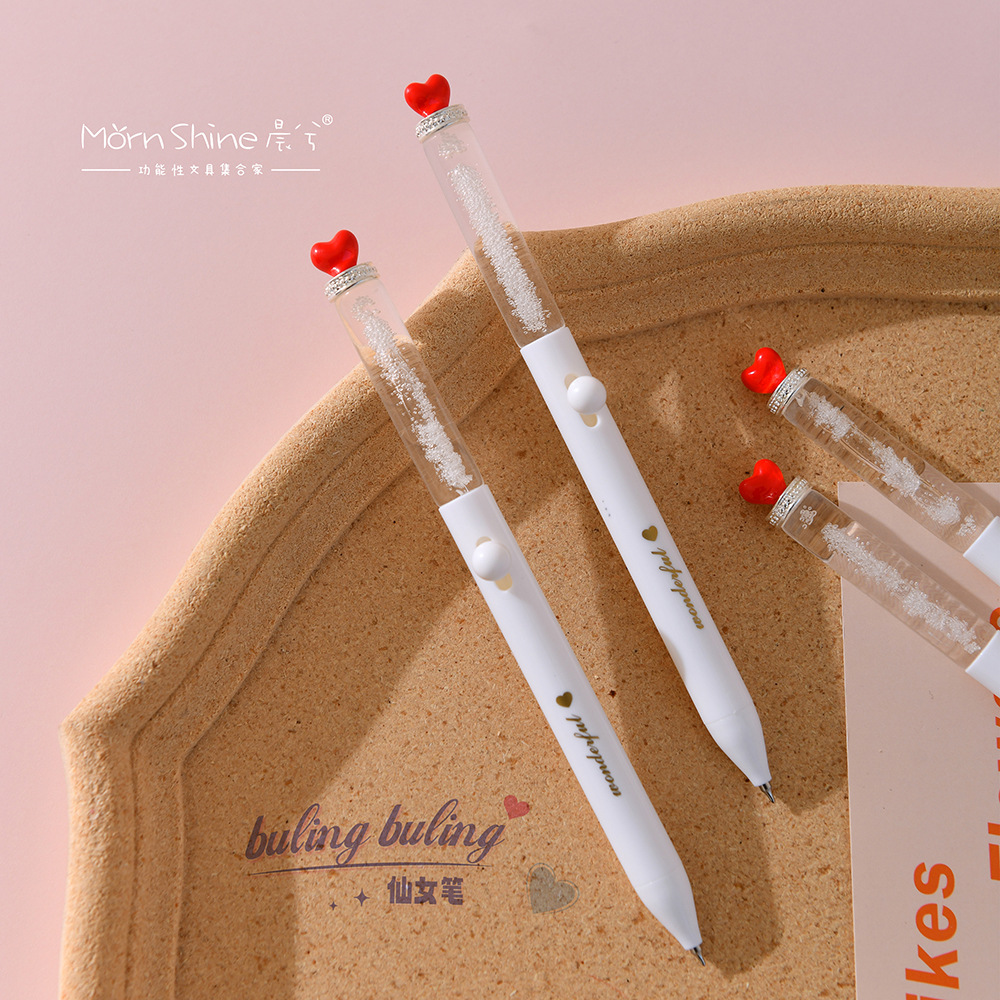 晨兮高颜值仙女笔ins侧面按动中性笔学生文具刷题速干顺滑笔0.5mm