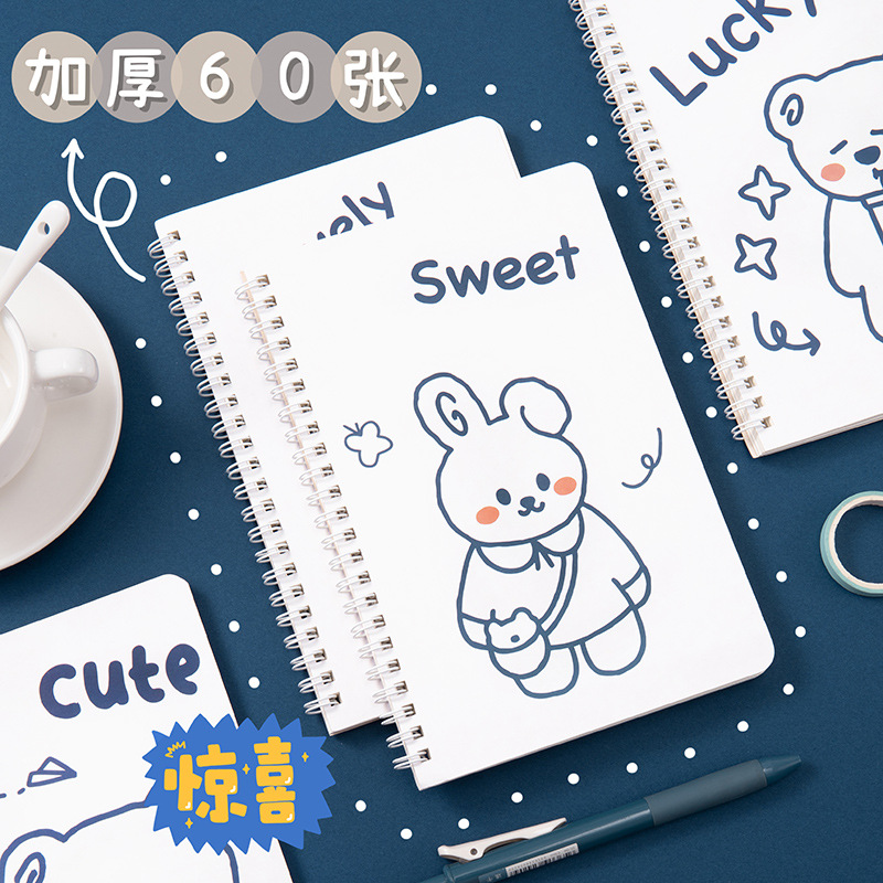 A5 Coil This Cartoon Cute Elementary School Horizontal Notebook Thickened Eye Color Soft Surface Copy Notebook Notebook details Picture