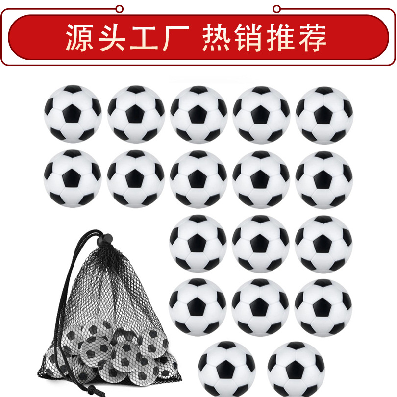 足球/2号足球/运动服饰/各式球类/儿童紧身速干衣产品图