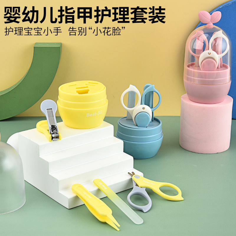 新款不锈钢宝细节图