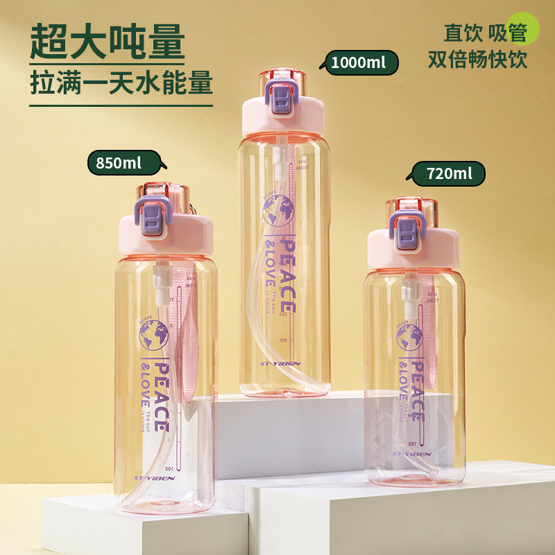 2024 new hidden handle safety lock cover a variety of capacity personality trend Ebenkeri Space cup details Picture