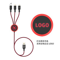 Gift set LED luminous logo a tow three data cable mobile phone multi-function charging cable three-in-one data cable