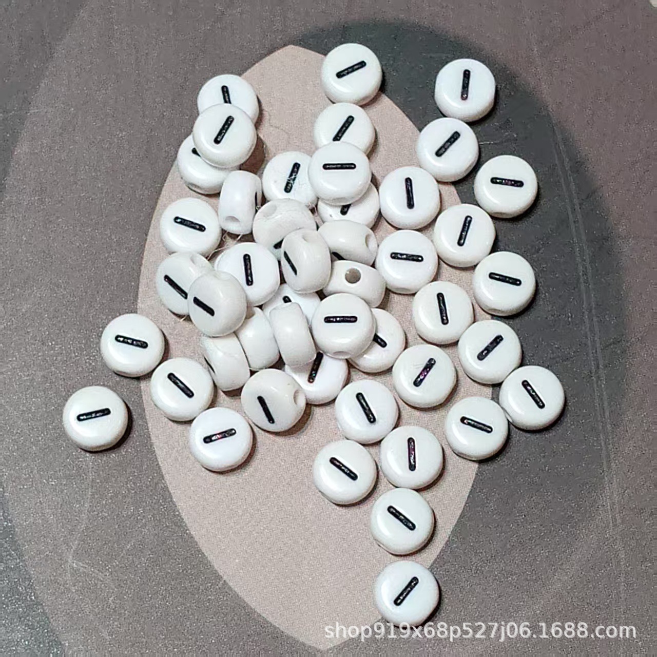 亚克力字母珠穿孔扁圆形珠子塑料串珠DIY手工材料儿童饰品配件详情2