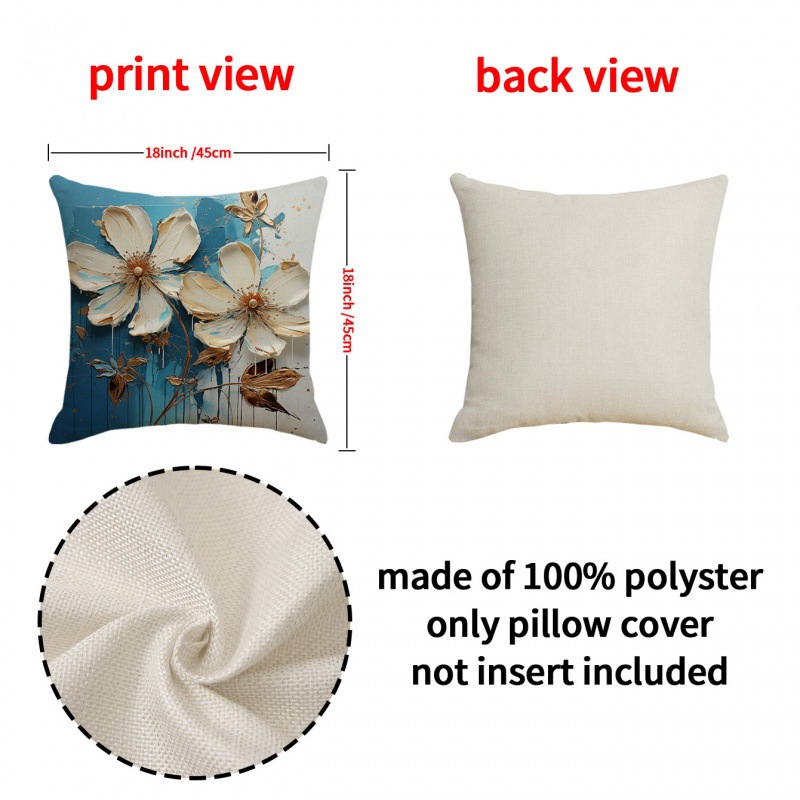 靠垫/抱枕/抱枕被实物图