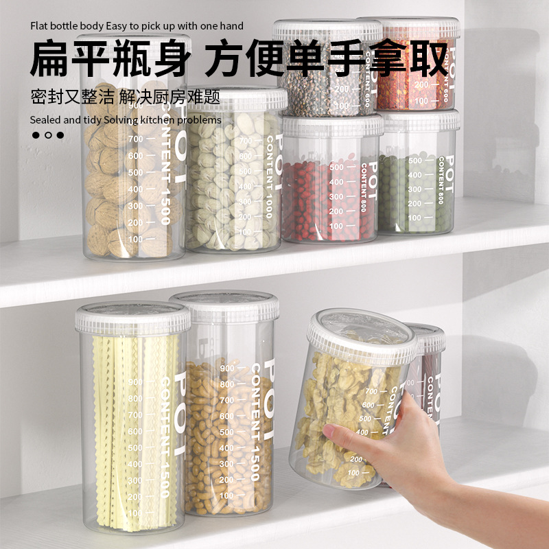 Grain and cereal storage tanks, rice buckets, household insect-proof and moisture-proof food-grade dry goods plastic storage boxes, snack sealed cans details Picture